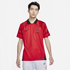 Trikot Nike Korea 2022/23 Stadium Home Men's Dri-FIT Football Shirt DX9287-679